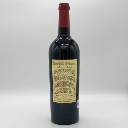 ル プティ ムートン ド ムートン ロートシルト 2017 750ml 13.5% Le Petit Mouton de Mouton Rothschild ボルドーワイン【S0】