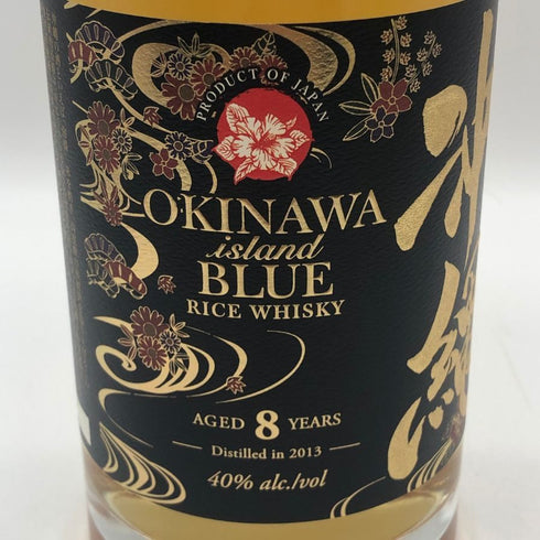 東京都限定◆沖縄アイランドブルー 8年 40% 700ml OKINAWA ISLAND BLUE 【H1】