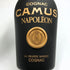 カミュ ナポレオン ラ グランマルキ 700ml 40% CAMUS NAPOLEON LA GRANDE MARQUE コニャック【A2】