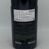 ハーラン エステート プロモントリー プロプライエタリー 2011 750ml 14.5% HARLAN ESTATE PROMONTORY カリフォルニアワイン【G0】