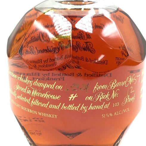 ブラントン ゴールドエディション 2024 バーボン 750ml 51.5% Blanton's Gold Edition バーボン【D3】