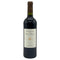 シャトー デ デュー ロック 2013 750ml 13% Chateau Des Deux Rocs フランスワイン【X4】