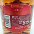 シーバスリーガル エクストラ 13年 オロロソ シェリー カスク 700ml 40% CHIVAS REGAL EXTRA 【I2】