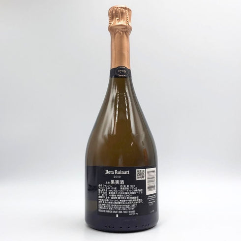 ドン ルイナール 2010 ブランドブラン エクストラ ブリュット 750ml 12.5% Don Ruinart シャンパン【S4】