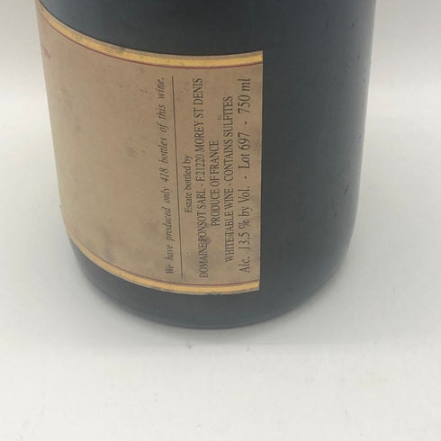 ドメーヌ ポンソ シャンベルタン 1997 750ml 13.5% PONSOT Chambertin ブルゴーニュワイン【I1】