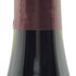 クリストフ シュヴォー シャンボール ミュジニー 2020 750ml 13% Christophe Chevaux Chambolle-Musigny ブルゴーニュワイン【F3】