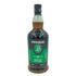 スプリングバンク 15年 700ml 46% SPRINGBANK【M】
