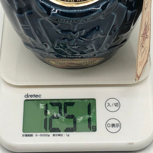ロイヤルサルート 21年 青 陶器ボトル 700ml 40% ROYAL SALUTE スコッチウイスキー【L4】