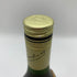 ナポレオン デ ヴァルコート 特級 700ml 40% NAPOLEON DE VALCOURT コニャック【Q4】