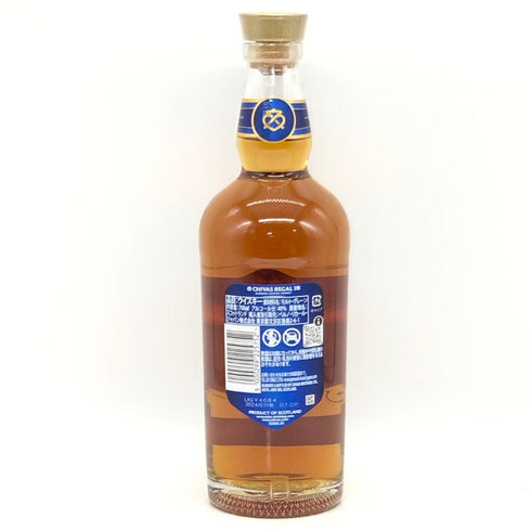 シーバスリーガル 18年 ゴールドシグネチャー 750ml 40% CHIVAS REGAL スコッチウイスキー【O4】