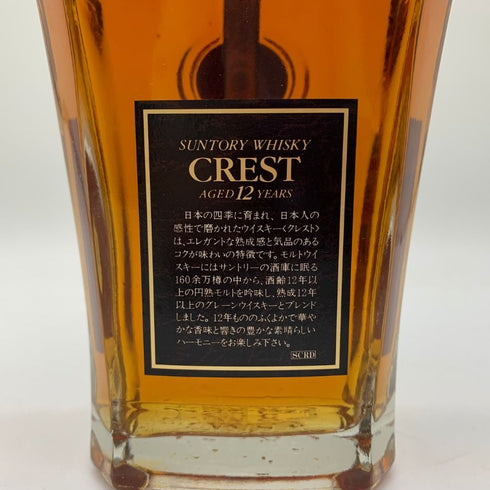 東京都限定◆サントリー クレスト 12年 700ml 43% SUNTORY CREST 【Q4】