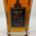東京都限定◆サントリー クレスト 12年 700ml 43% SUNTORY CREST 【Q4】