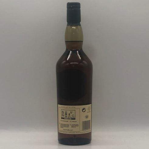 ラガヴーリン 16年 アイラシングルモルト 750ml 43% LAGAVULIN スコッチウイスキー【Q2】