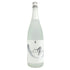 白岳 本格焼酎 米焼酎 しろ 25% 1800ml SHIRO 米焼酎【O1】