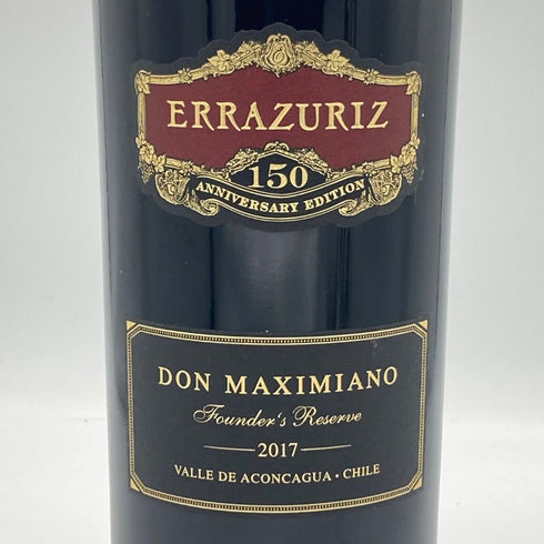 エラスリス ヴィラ ドン マキシミアーノ 2017 750ml 14% Errazuriz Villa Don Maximiano 赤ワイン【E2】