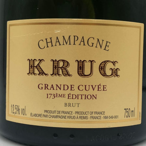 クリュッグ ブリュット 白 750ml 12.5% KRUG BRUT シャンパン【N2】
