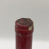 ドメーヌ フェヴレ シャンベルタン クロ ド ベーズ グラン クリュ 1996 13% 750ml Domaine Faiveley Chambertin Clos de Bèze Grand Cru ブルゴーニュワイン【W1】