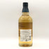 東京都限定◆サントリー 知多 シングルグレーン 700ml 43% SUNTORY CHITA 【L4】