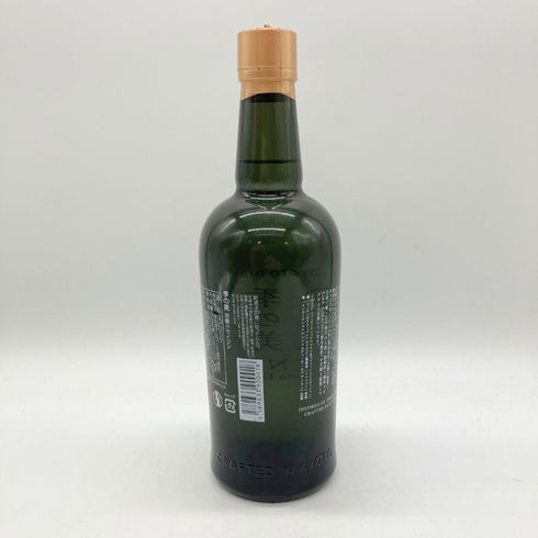 季の美 京都ドライジン 700ml 45% KI NO BI 【SKU】