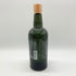 季の美 京都ドライジン 700ml 45% KI NO BI 【SKU】