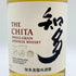 東京都限定◆サントリー 知多 シングルグレーン 700ml 43% SUNTORY CHITA 【L2】