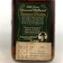 ジャックダニエル グリーンラベル 特級表記 760ml 43% Jack Daniel's スコッチウイスキー【A3】