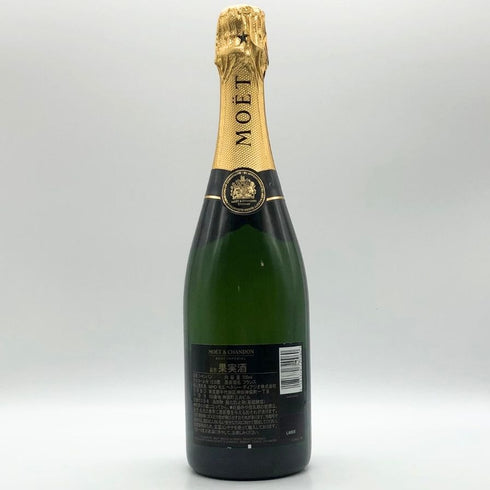 モエ エ シャンドン アンペリアル 白 750ml 12% Moet&Chandon IMPERIAL シャンパン【J0】