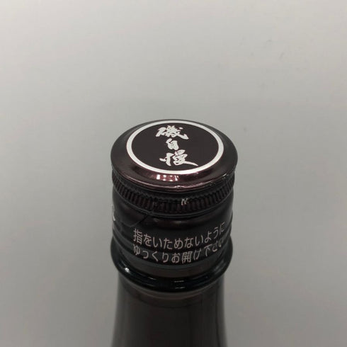 磯自慢 別撰 本醸造 酒友 1800ml 15% 2026年4月 日本酒 - 特別純米酒【J2】