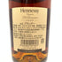 ヘネシー VSOP スリムボトル 700ml 40% Hennessy コニャック【K2】