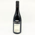 ダヴィド デュバン ジュヴレ シャンベルタン 2021 13% 750ml DAVID DUBAND GEVREY CHAMBERTIN 【P4】