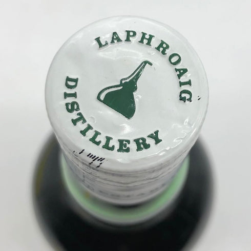 ラフロイグ 10年 シングルモルト スコッチウイスキー 700ml 40% LAPRHROAIG スコッチウイスキー【U1】