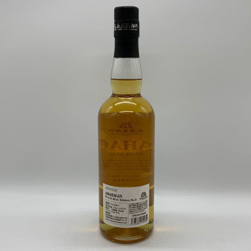 東京都限定◆長濱蒸留所 アマハガン エディション No.3 ミズナラウッドリザーブ 700ml 47% AMAHAGAN 【I2】