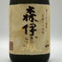 森伊蔵 金ラベル かめ壺焼酎 720ml 25% 傷・ダメージあり 芋焼酎【D0】