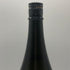本坊酒造 錫釜 みちしずく 1800ml 25% 芋焼酎【H0】