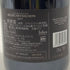 ビルカール サルモン ブリュット レゼルヴ 750ml 12% BILLECART-SALMON シャンパン【V4】