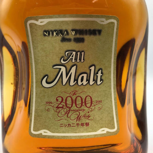 東京都限定◆ニッカ オールモルト 2000 700ml 40% NIKKA 【G1】