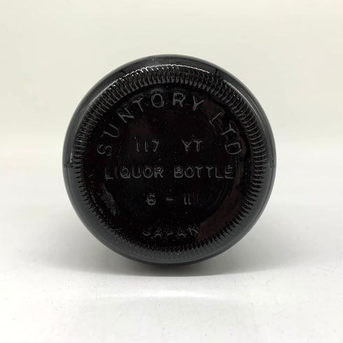 東京都限定◆サントリー スペシャル リザーブ 干支ボトル 卯 760ml 43% Suntory 【O2】
