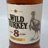 ワイルドターキー 8年 バーボン 700ml 40% WILD TURKEY バーボン【D1】