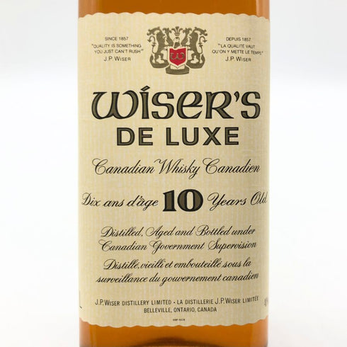 ワイザーズ デラックス 10年 750ml 40% WISERS DE LUXE ウイスキー【S】