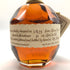 ブラントン シングルバレル 2023 750ml 46.5% Blanton's SINGLE BARREL 【M】