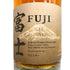 東京都限定◆キリン 富士御殿場蒸溜所 富士 シングルモルト ウイスキー 700ml 46% KIRIN FUJI GOTEMBA DISTILLERY 【C4】