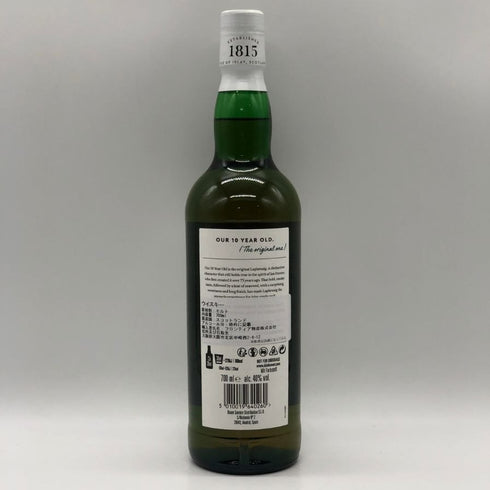 ラフロイグ 10年 シングルモルト スコッチウイスキー 750ml 43% LAPRHROAIG スコッチウイスキー【G2】