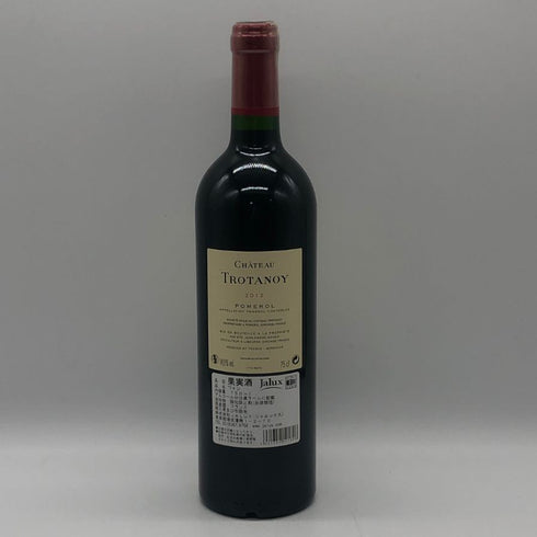 シャトー トロタノワ 2012 750ml 14.5% Chateau Trotanoy ボルドーワイン【X1】