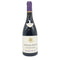 フレデリック マニャン シャンボール ミュジニー ヴィエイユ ヴィーニュ 2020 750ml 13% FREDERIC MAGNIEN Chambolle Musigny Vieilles Vignes 【T1】