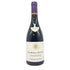 フレデリック マニャン シャンボール ミュジニー ヴィエイユ ヴィーニュ 2020 750ml 13% FREDERIC MAGNIEN Chambolle Musigny Vieilles Vignes 【T1】