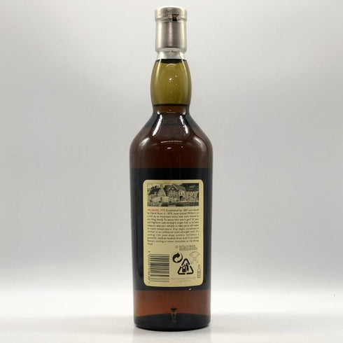 ミルバーン 25年 ナチュラルカスクストレングス UD レアモルト 700ml 61.9% MILLBURN RARE MALTS スコッチウイスキー【N0】