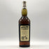 ミルバーン 25年 ナチュラルカスクストレングス UD レアモルト 700ml 61.9% MILLBURN RARE MALTS スコッチウイスキー【N0】