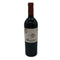 アルマヴィーヴァ コンチャ イ トロ バロン フィリップ ド ロスチャイルド 2021 750ml 15% ALMAVIVA CONCHA Y TORO&BARON PHILIPPE DE ROTHSCHILD 赤ワイン【X0】