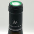 ドメーヌ エジェルテ コルトン シャルルマーニュ グランクリュ 2011 750ml 13% Domaine Aegerter 白ワイン【F0】