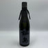 富久千代酒造 鍋島 ブラックラベル Essence of Nippon 720ml 16% 2025年12月 NABESHIMA 日本酒 - 純米吟醸酒【P4】